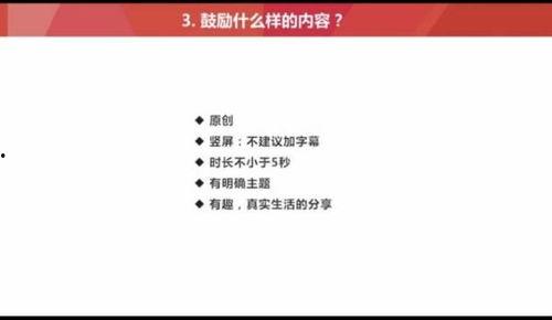 今日三农图文爆料视频,图文爆料视频背后的真实故事 第2张 今日三农图文爆料视频,图文爆料视频背后的真实故事 第2张