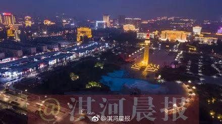 鹤壁市最新爆料,揭秘城市变迁背后的故事 第2张 鹤壁市最新爆料,揭秘城市变迁背后的故事 第2张